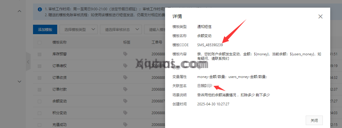 (图13)