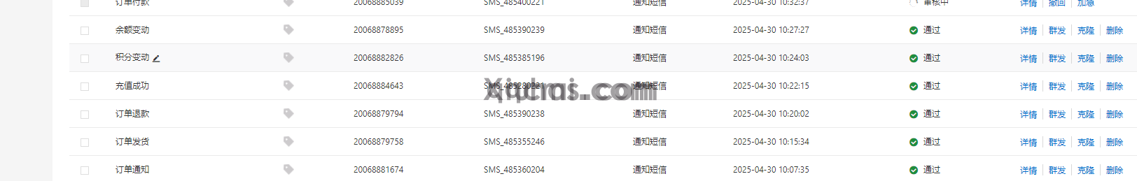 (图12)