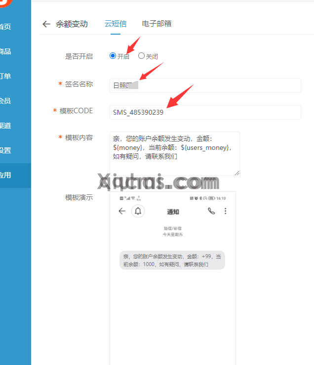 (图14)