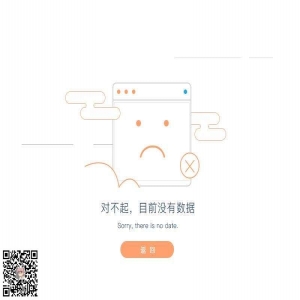 关于mysql 出现 1264 Out of range value for c