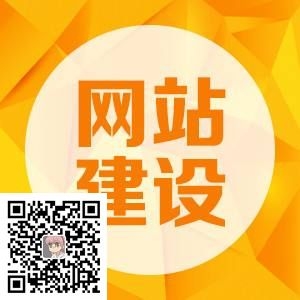 易优如何获取上级栏目名称和链接【eyoucms技巧】教程