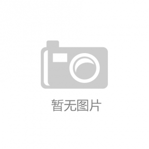 【易优小程序】uni开源小程序百度端配置教程