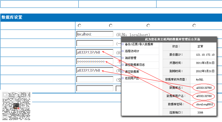 (图1)