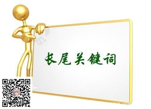 (图1)