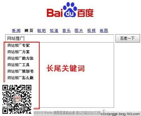 (图5)