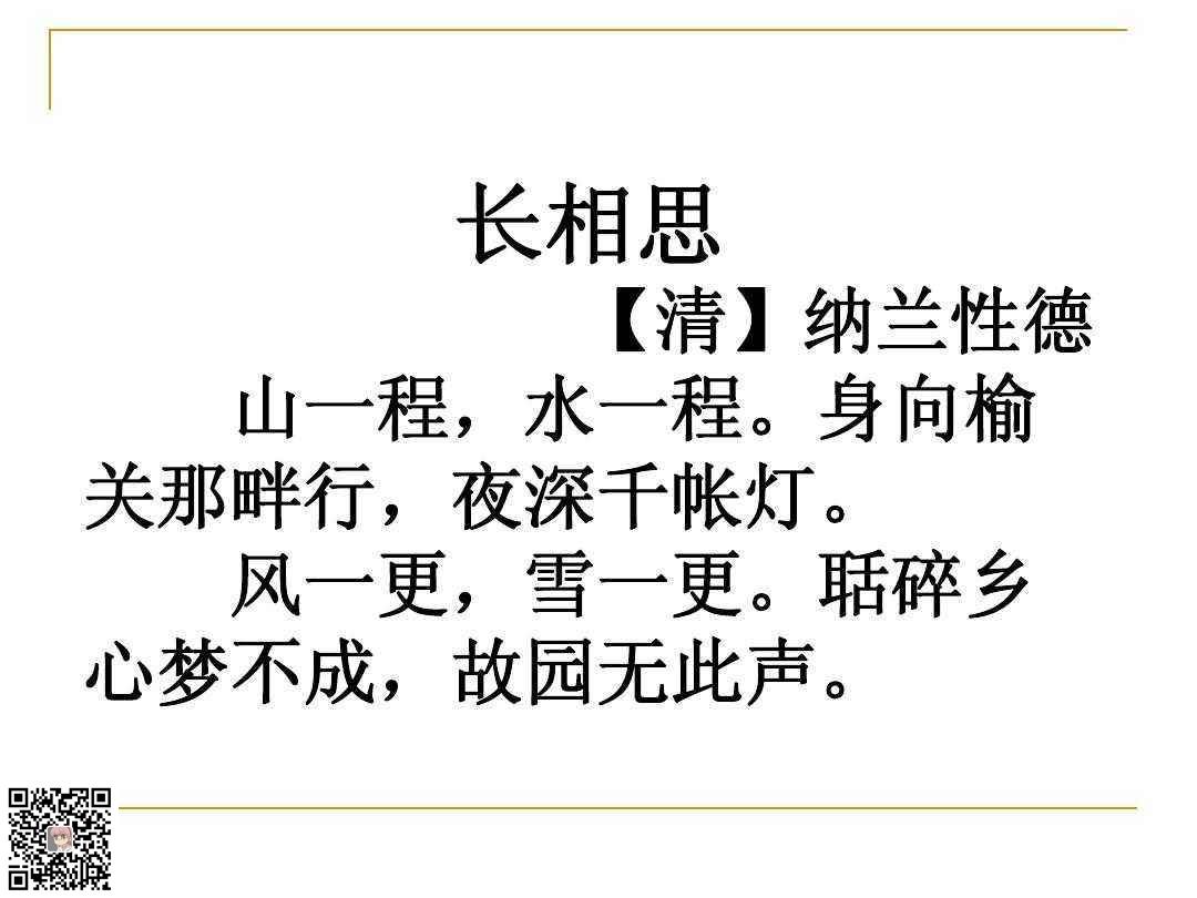 (图1)