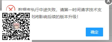 (图1)
