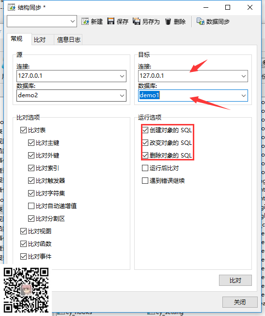 (图9)