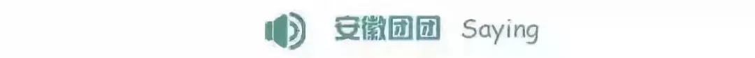 小学生上网课什么样？逼疯家长，笑坏网友...(图2)