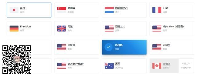 (图6)