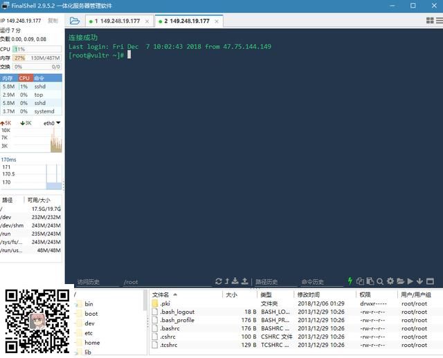 (图13)