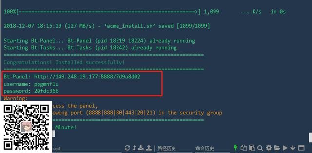 (图15)