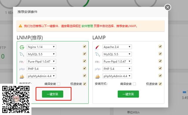 (图17)