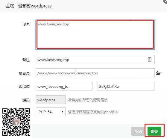 (图21)