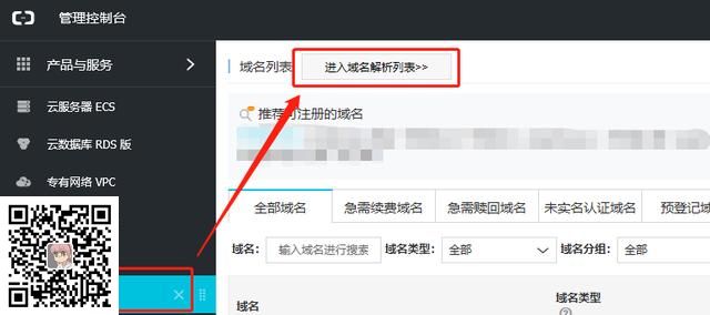 (图24)