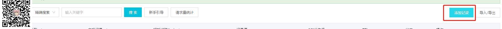 (图26)