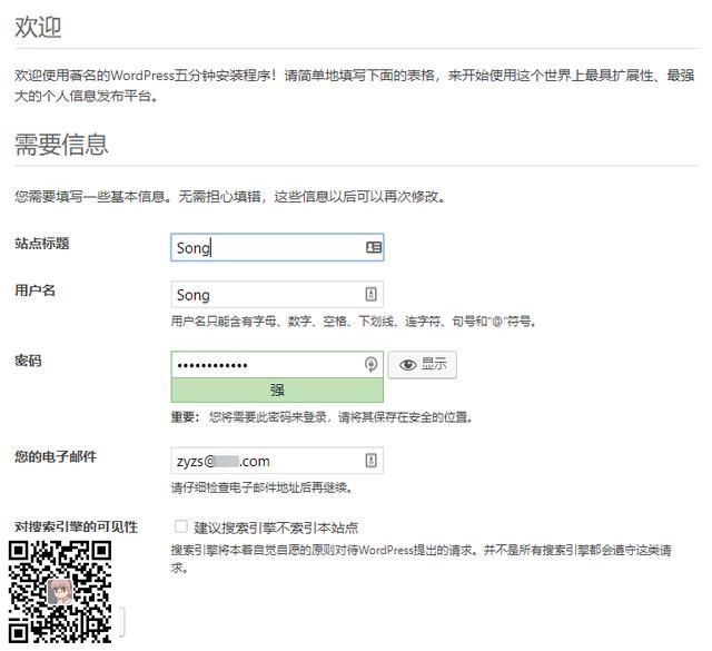 (图30)