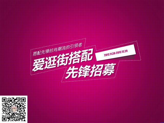 (图1)