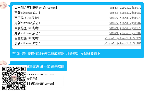 (图1)