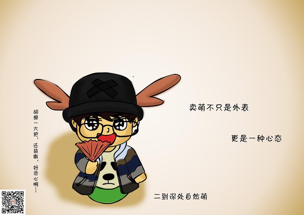 (图1)