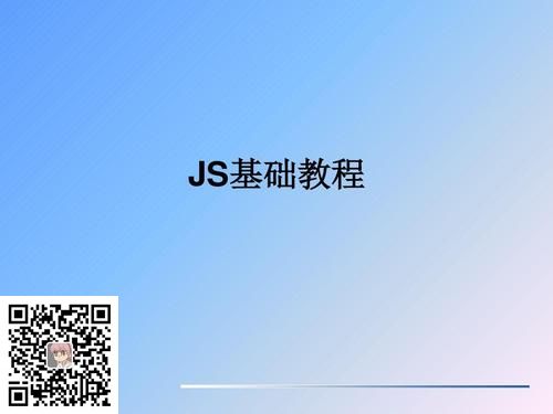 (图1)