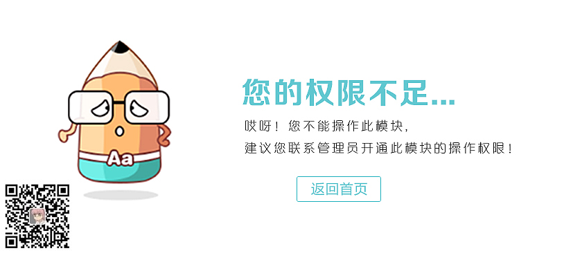 (图1)