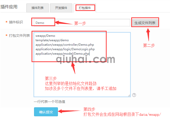 (图11)