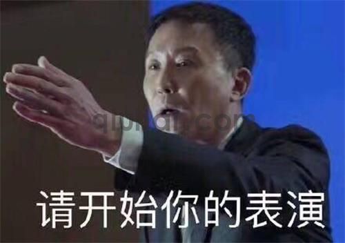 自己动手给网站增加一个夜间模式 第1张 (图1)