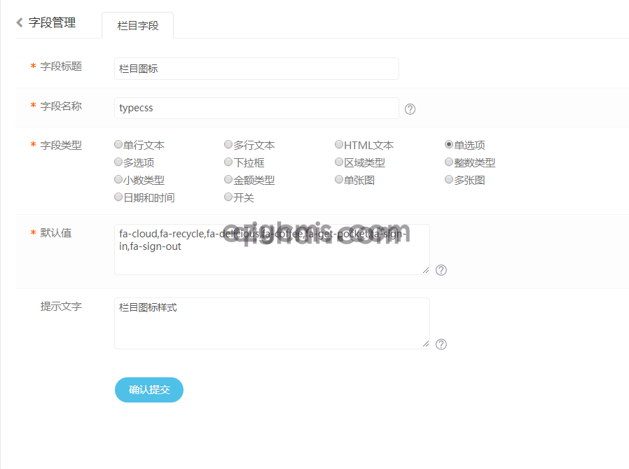 易优金福贵博客CMS响应式新闻资讯模板【编号98871】(图14) 易优金福贵博客CMS响应式新闻资讯模板【编号98871】(图14)
