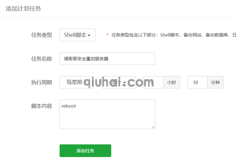 (图1)
