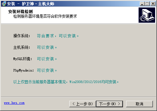 (图5)