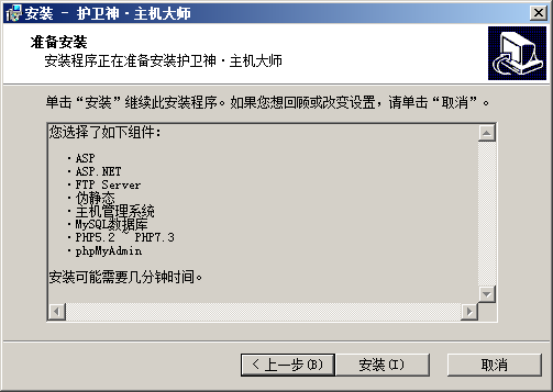 (图11)