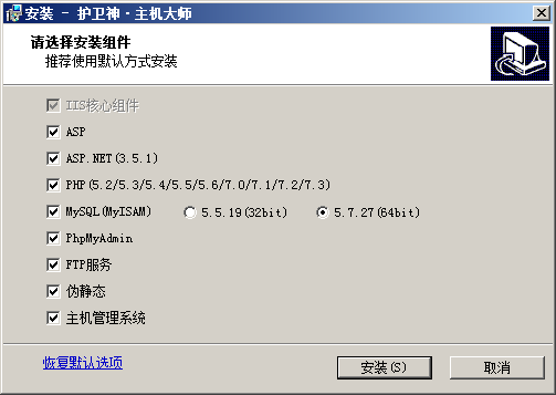 (图10)