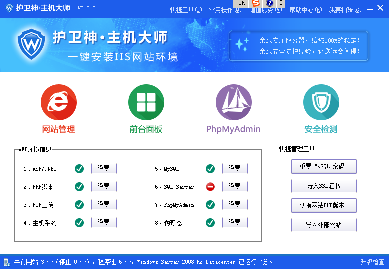 (图23)