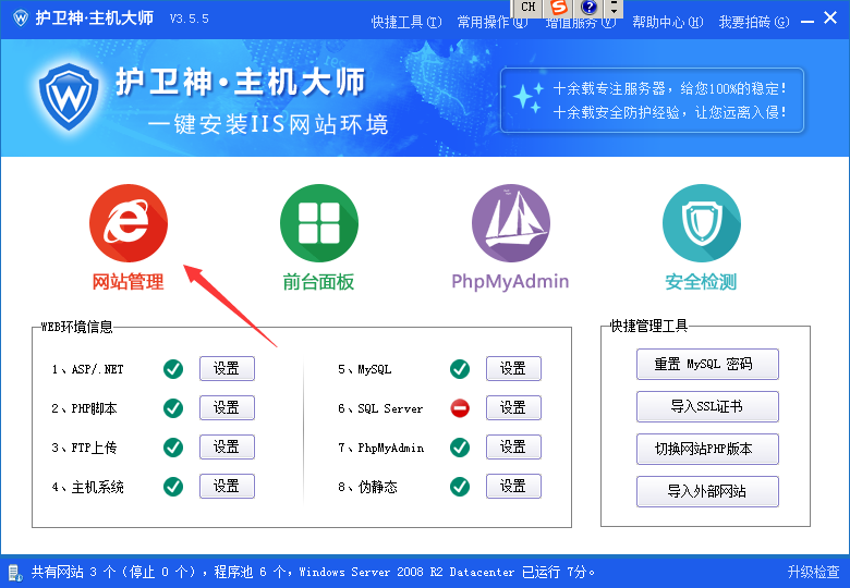 (图24)