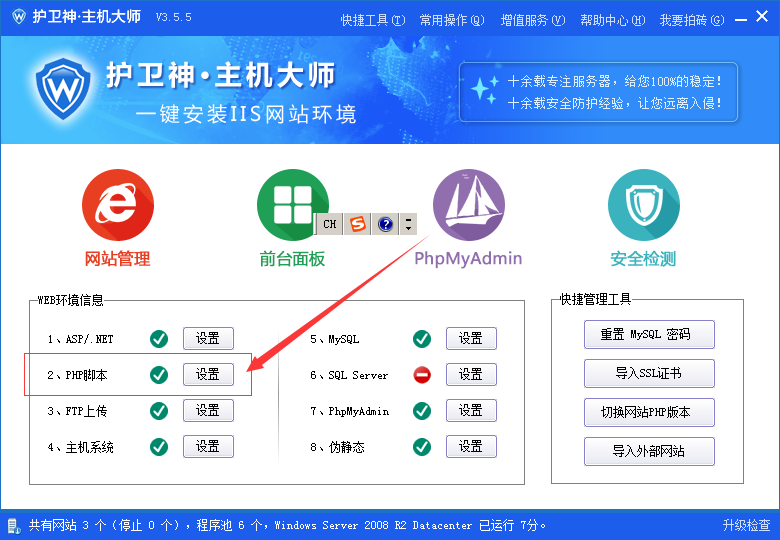 (图17)