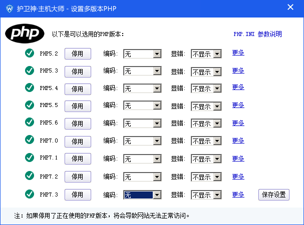 (图21)