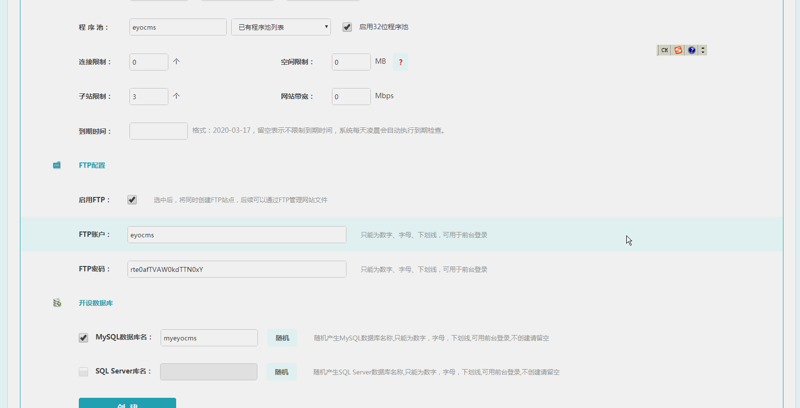 (图33)