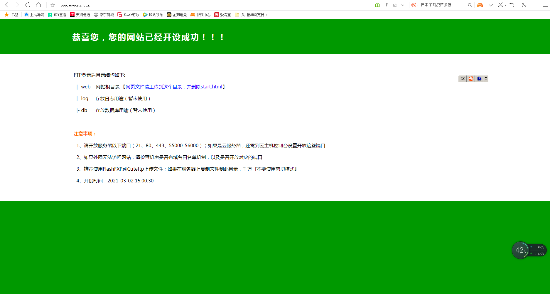 (图34)