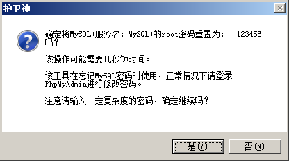 (图46)