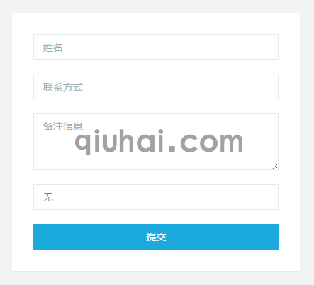 留言内容管理(图1)