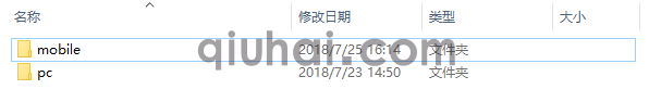 准备工作(图4)