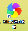 准备工作(图1)