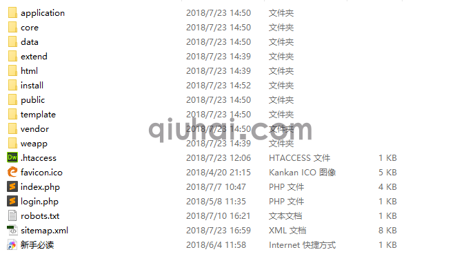 准备工作(图3)
