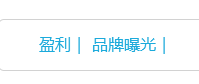 arclist，list列表如何调用自定义多选项字段(图1)