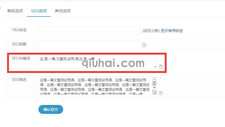 (图2)