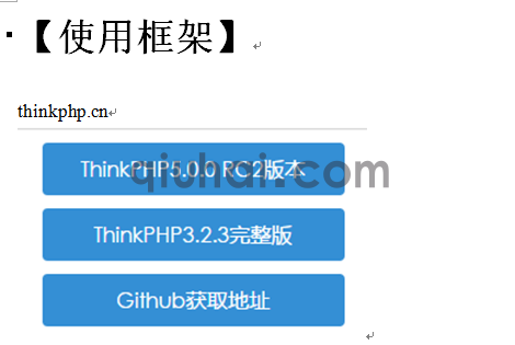 (图1)