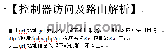 (图11)