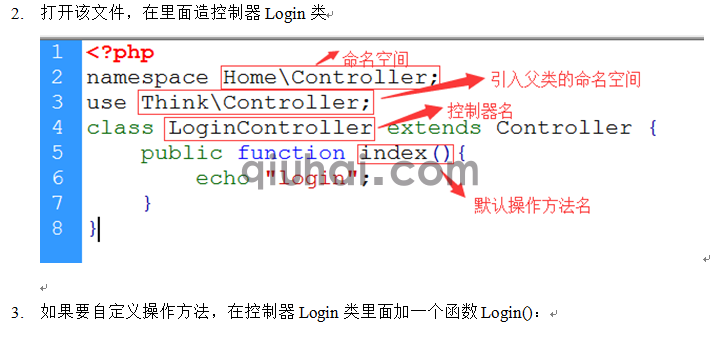 (图19)