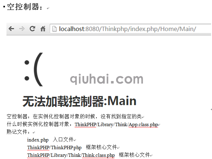 (图34)